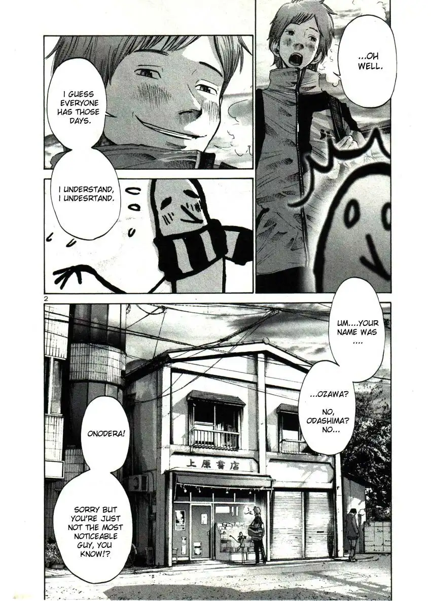 Oyasumi Punpun Chapter 27 3